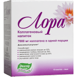 lora-collagen-150x150.png